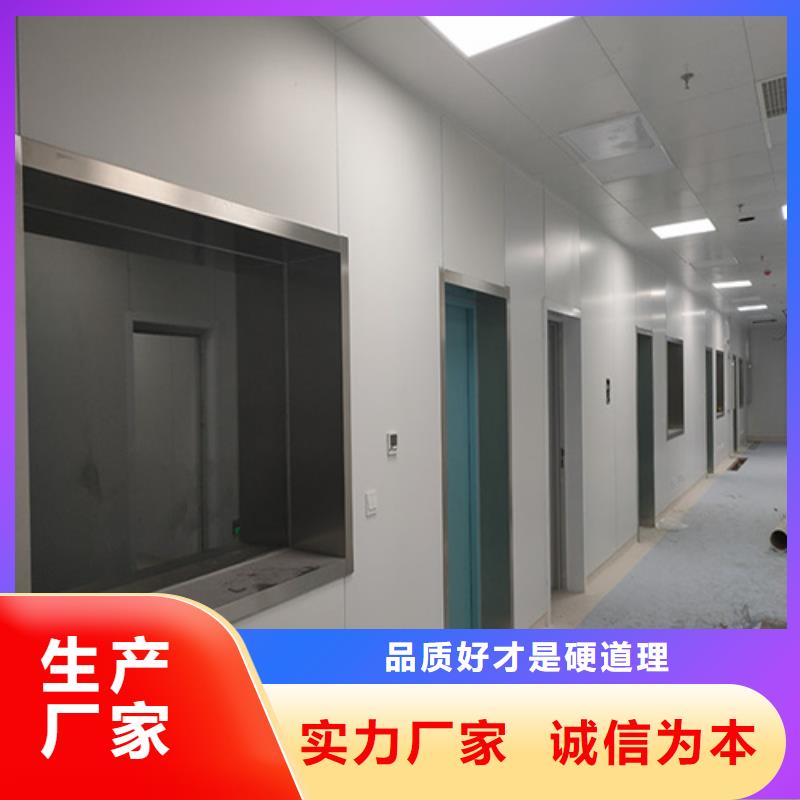 DR室鉛玻璃規(guī)格當地公司