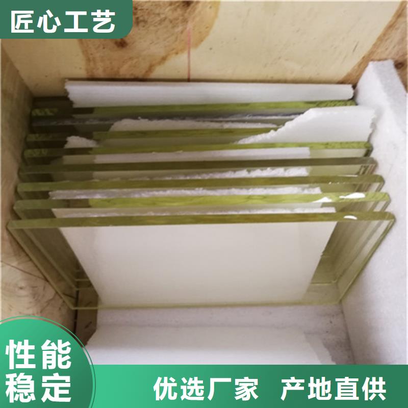 醫(yī)用鉛玻璃百科同城生產(chǎn)商