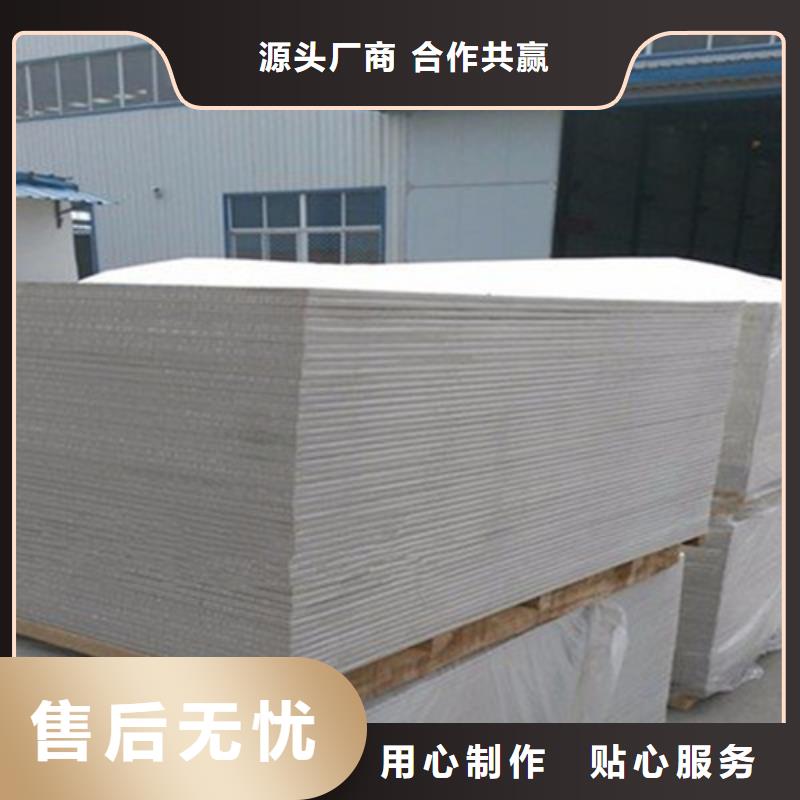 復合防護鋇板施工方法高性價比