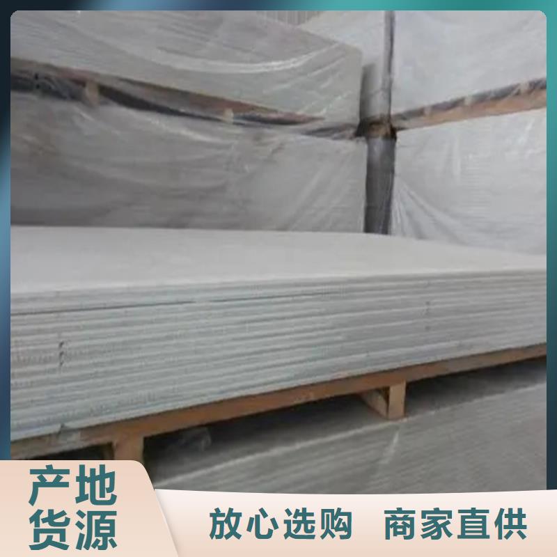 醫(yī)用防輻射板以質(zhì)量求生存
