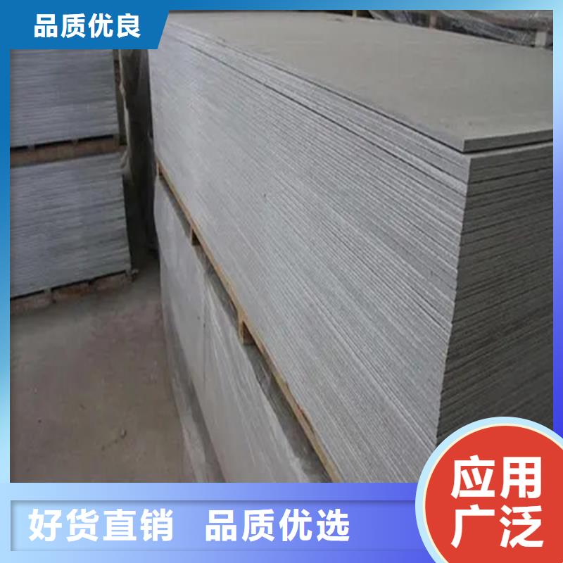海東專業(yè)銷售防輻射鋇砂-大型廠家