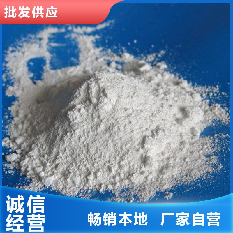 防護硫酸鋇沙價格廠誠信經(jīng)營