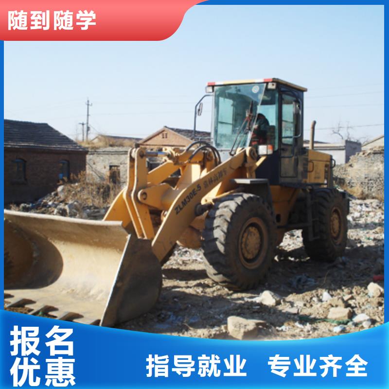 開塔吊技校地址免費(fèi)試學(xué)