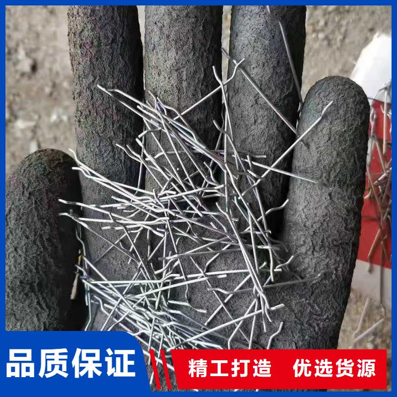 木質(zhì)纖維信譽(yù)鋼纖維廠家有口皆碑