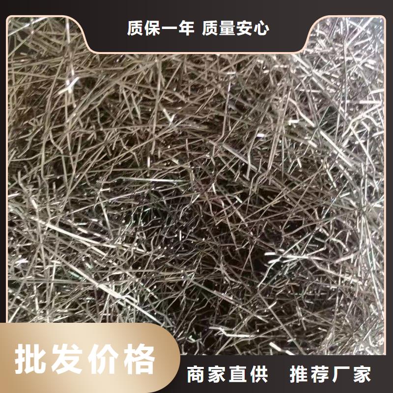 剪切鋼纖維市場行情本地經銷商好貨直銷