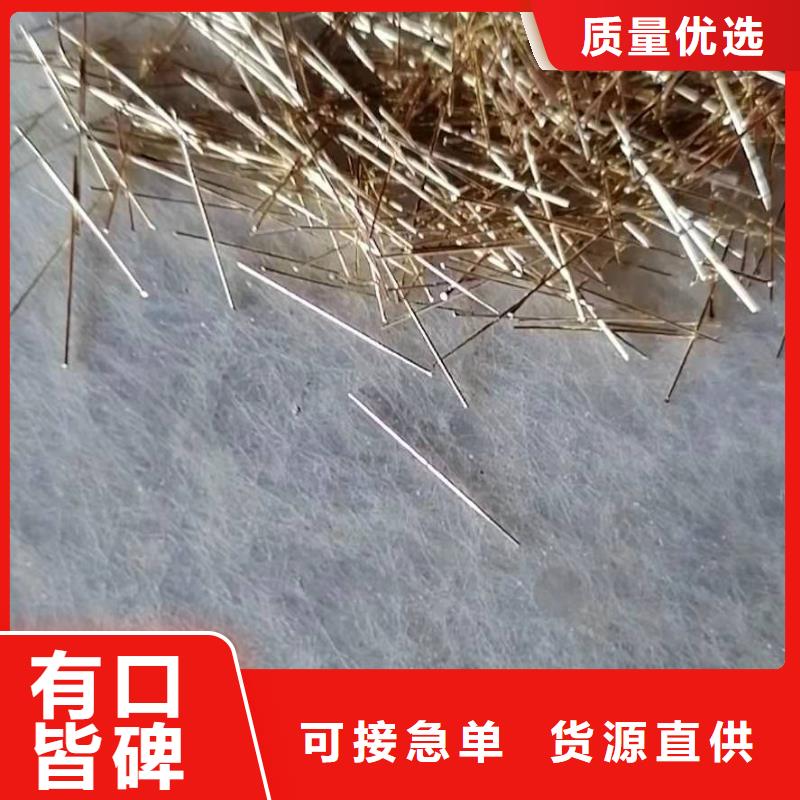 價(jià)格表鋼纖維廠家現(xiàn)貨