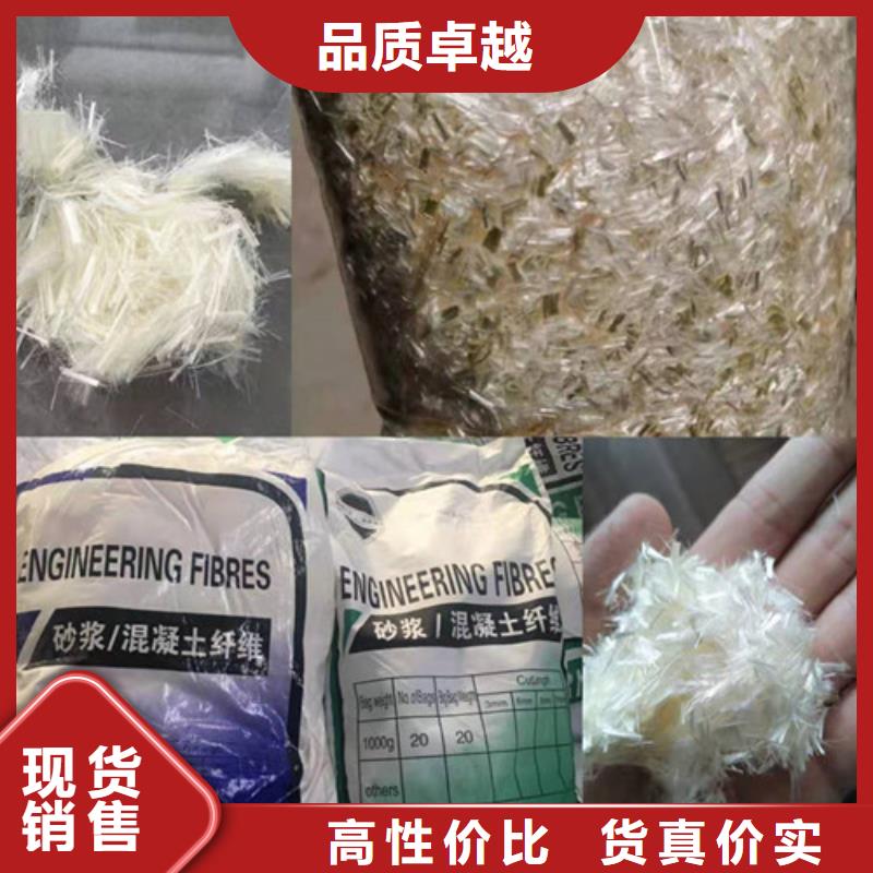剪切鋼纖維鋼纖維生產(chǎn)廠家資訊同城生產(chǎn)商