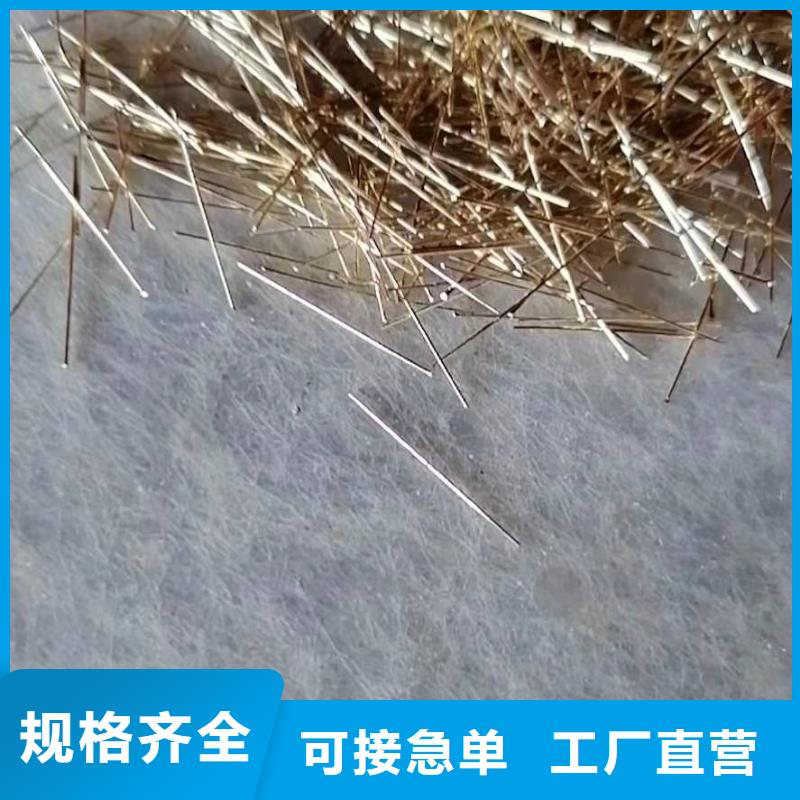 剪切鋼纖維資訊鋼纖維生產(chǎn)廠家精選貨源