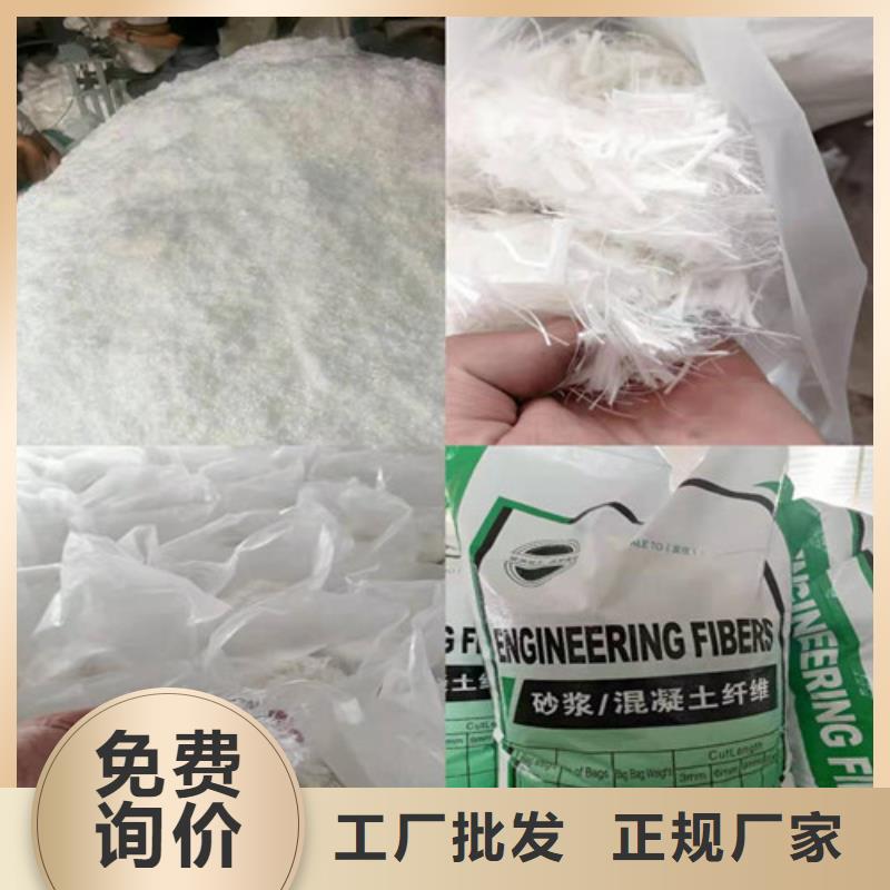 價(jià)格表鋼纖維生產(chǎn)廠家安裝簡(jiǎn)單