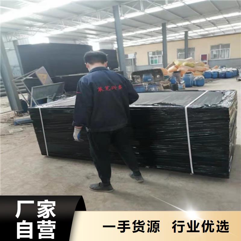 瀝青纖維板--瀝青板廠家--報(bào)價(jià)詢問廠家實(shí)力雄厚