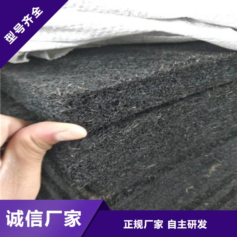 瀝青衫板哪個(gè)廠家好瀝青板廠家同城品牌