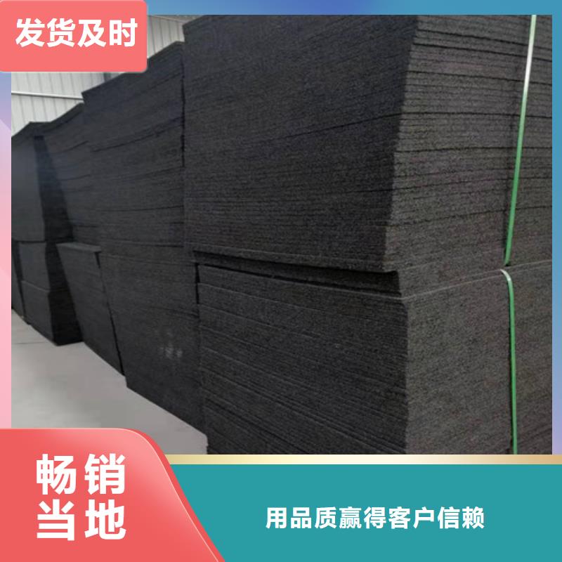 瀝青實(shí)木板--瀝青木板廠家--一支價(jià)格廠家規(guī)格全