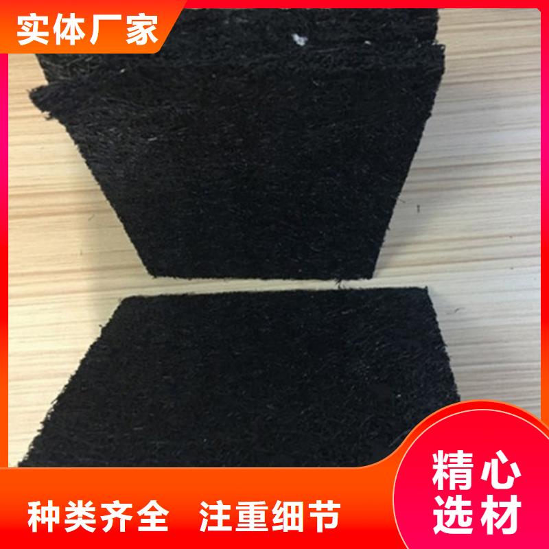 柏油杉板--瀝青瀝青木屑板廠家--誠信熱銷原料層層篩選