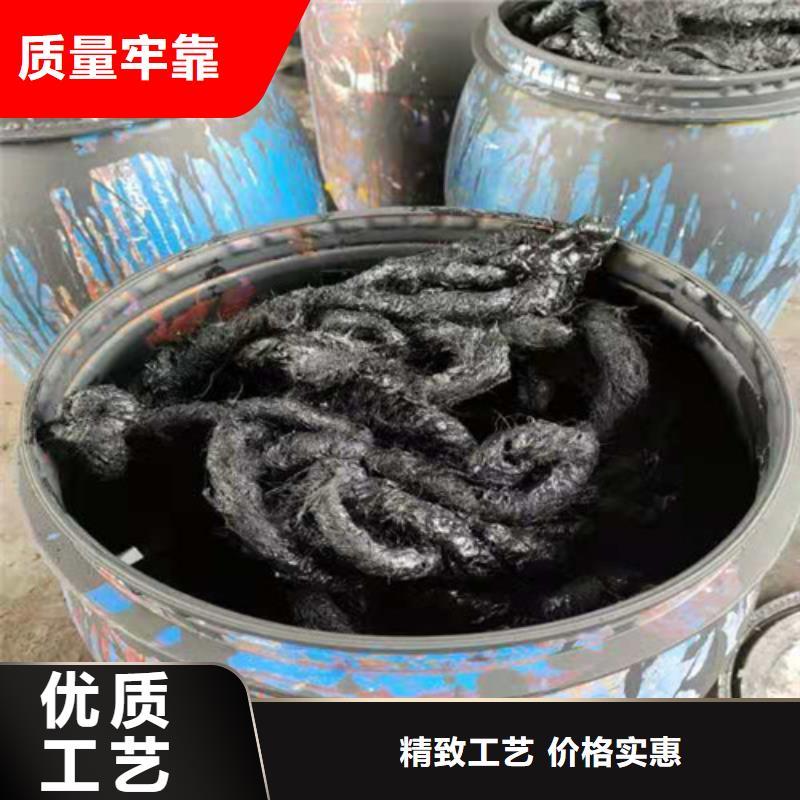 瀝青麻絲--瀝青板廠家--規(guī)格全本地公司