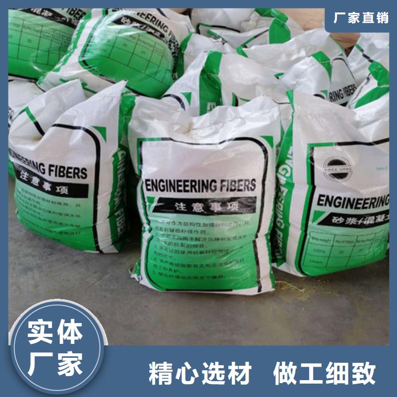 風(fēng)電用螺旋纖維--螺旋形聚乙烯醇纖維廠家--怎么買(mǎi)口碑好實(shí)力強(qiáng)