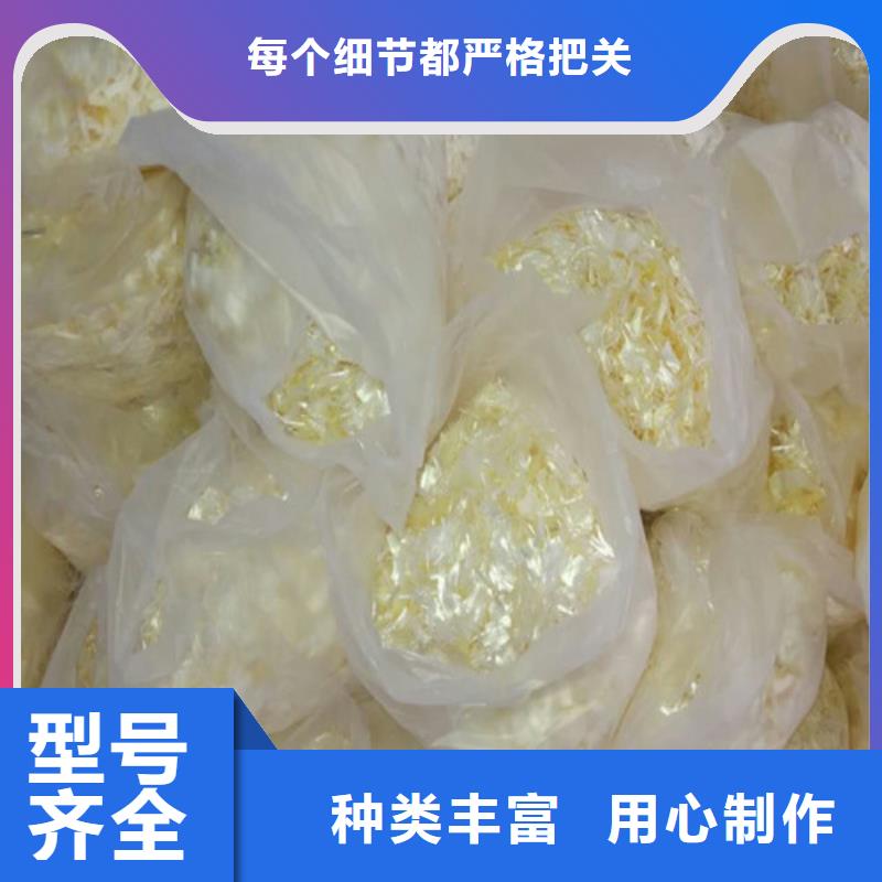 聚丙烯纖維哪里有賣聚丙烯纖維24小時下單發(fā)貨