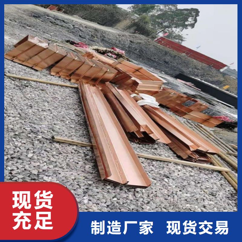 --紫銅止水片廠家——廠家地址當?shù)刎浽?></div>
				<h3>--紫銅止水片廠家——廠家地址當?shù)刎浽?/h3>  
								
            </a>
        </li>
				
      </ul>
	 
		</div>
		</div>
    </div>

 
  
    <div   id=