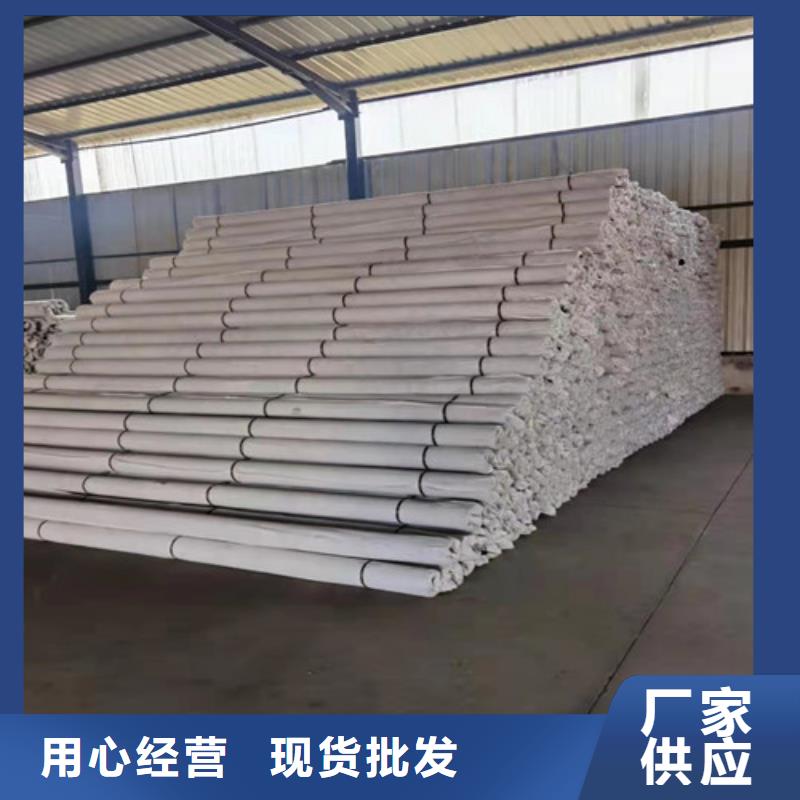排水盲管本地廠家----歡迎您當?shù)亟?jīng)銷商