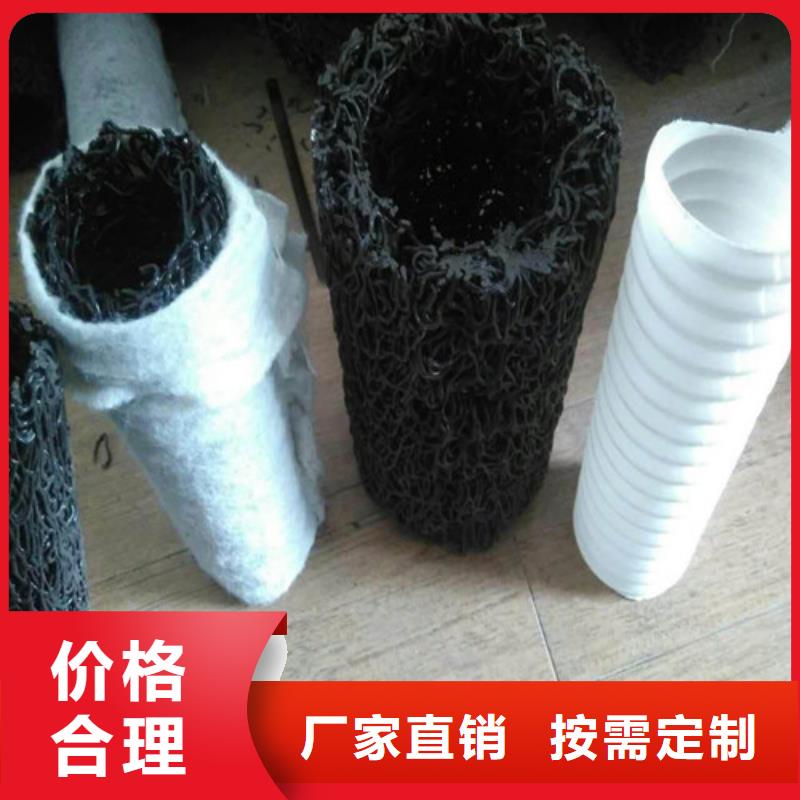 透水軟管價格咨詢--歡迎您同城公司