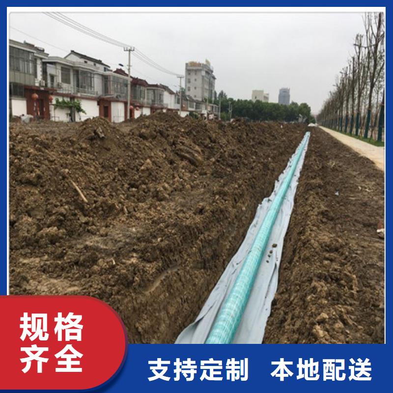 排水盲管--塑料盲管廠家--規(guī)格全真實拍攝品質可靠