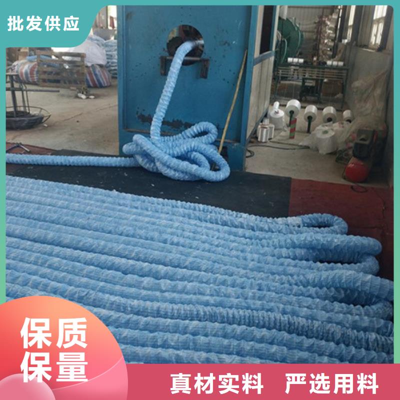 軟式透水管-塑料盲溝廠家--美觀大方真材實(shí)料加工定制