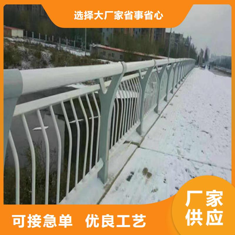 防撞護欄價格本地制造商