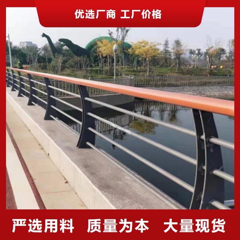燈光護欄加工生產(chǎn)商同城生產(chǎn)商