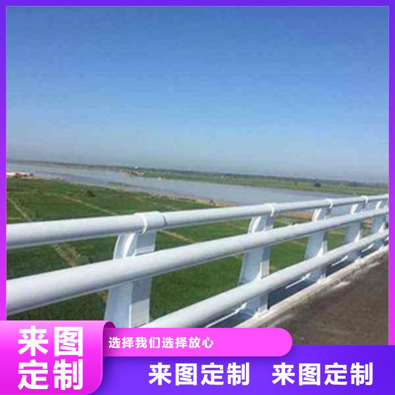 不銹鋼復(fù)合管護欄加工生產(chǎn)商當?shù)毓?>
                    <h3>不銹鋼復(fù)合管護欄加工生產(chǎn)商當?shù)毓?/h3>
                </div>
            </a>
        </li>
		
       		             
		 <li>
            <a href=