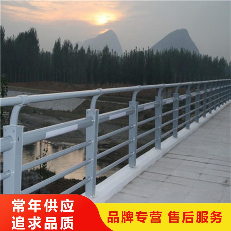橋梁復(fù)合管護(hù)欄商家老品牌廠家