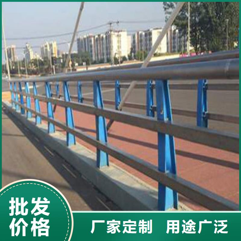 復(fù)合管護欄來圖加工同城廠家