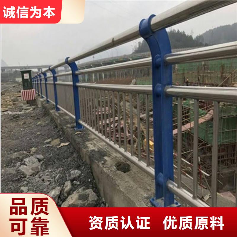 橋梁護欄加工廠家生產(chǎn)加工