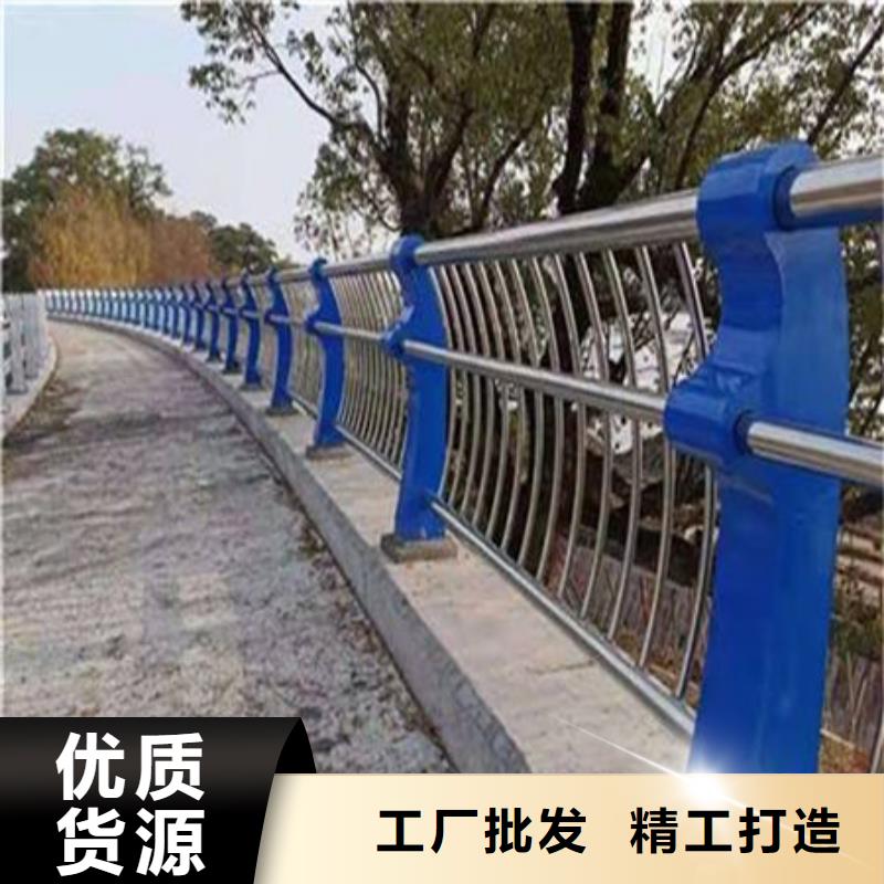 天橋護欄欄桿定做廠家采購