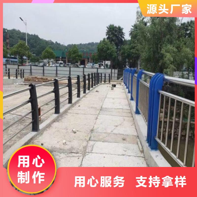 橋梁欄桿供應(yīng)商當(dāng)?shù)毓?yīng)商