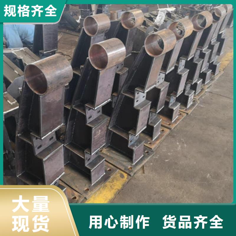 防撞護欄定制廠家從廠家買售后有保障