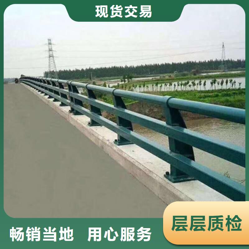 防撞護(hù)欄加工廠家同城廠家