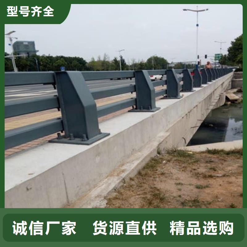橋梁護(hù)欄源頭廠家注重細(xì)節(jié)