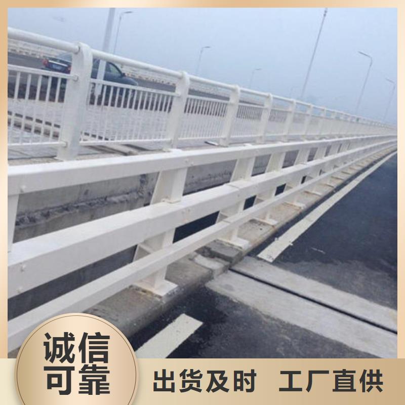 復(fù)合管護(hù)欄來圖加工本地供應(yīng)商