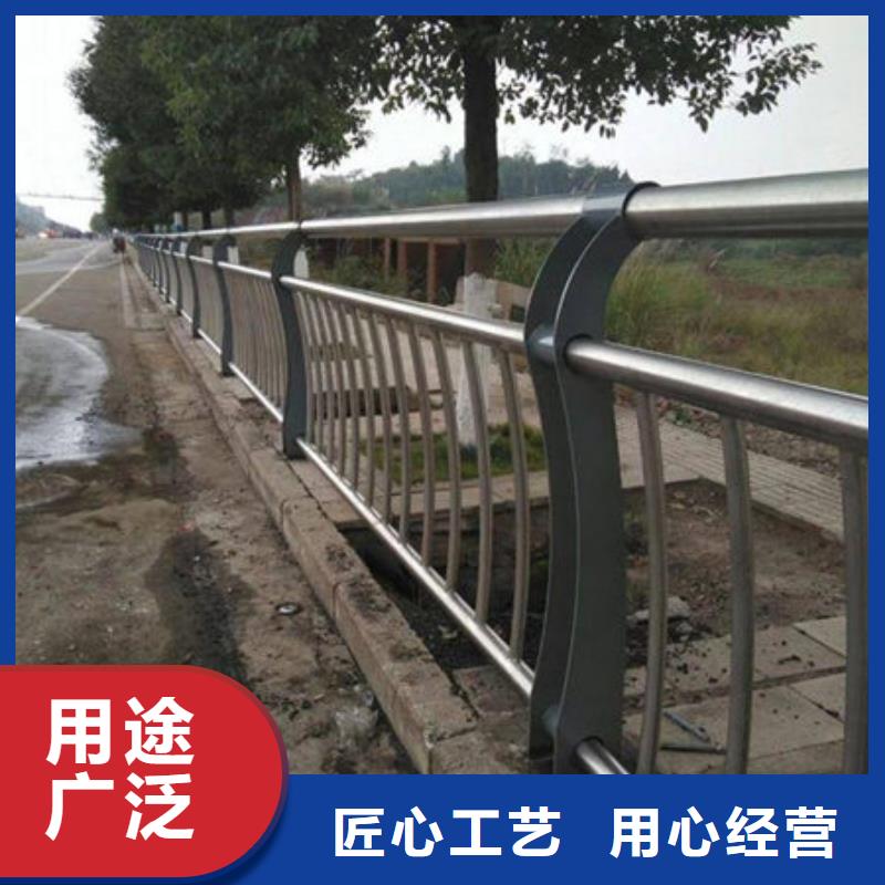 河道兩側(cè)護(hù)欄廠家聯(lián)系電話現(xiàn)貨供應(yīng)