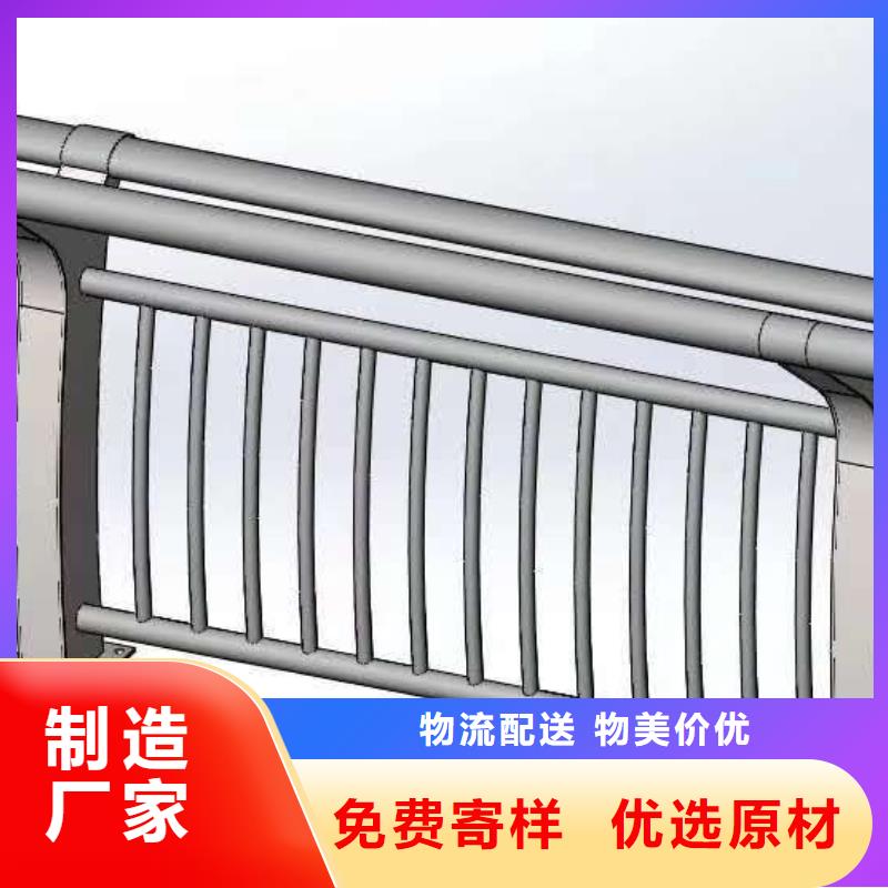 高速公路护栏优点精益求精