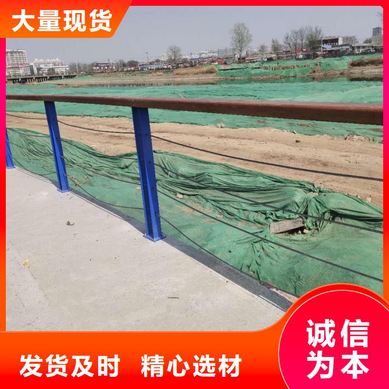 不锈钢桥梁栏杆高品质服务质量可靠