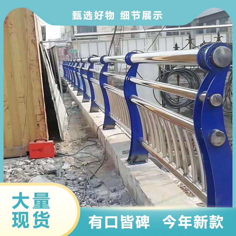 不锈钢桥梁栏杆发货及时核心技术