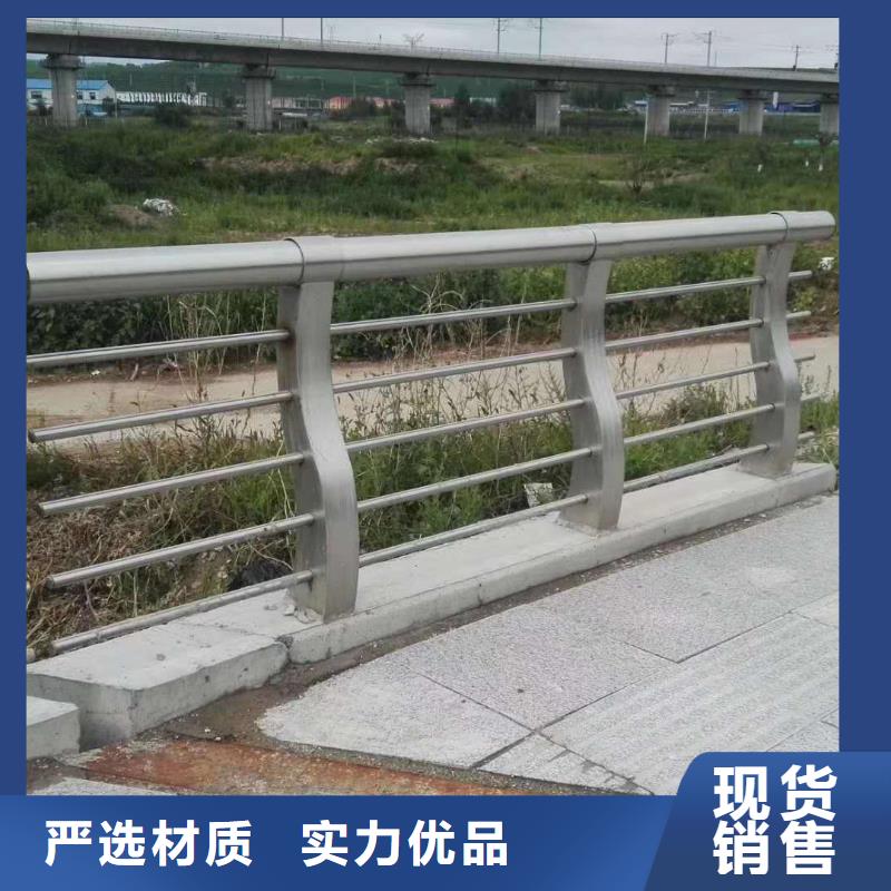 五指山市人行道護(hù)欄尺寸為品質(zhì)而生產(chǎn)