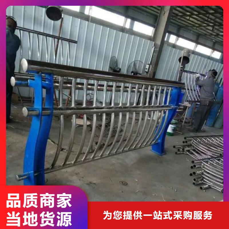 呂梁立式防撞護(hù)欄高端定制