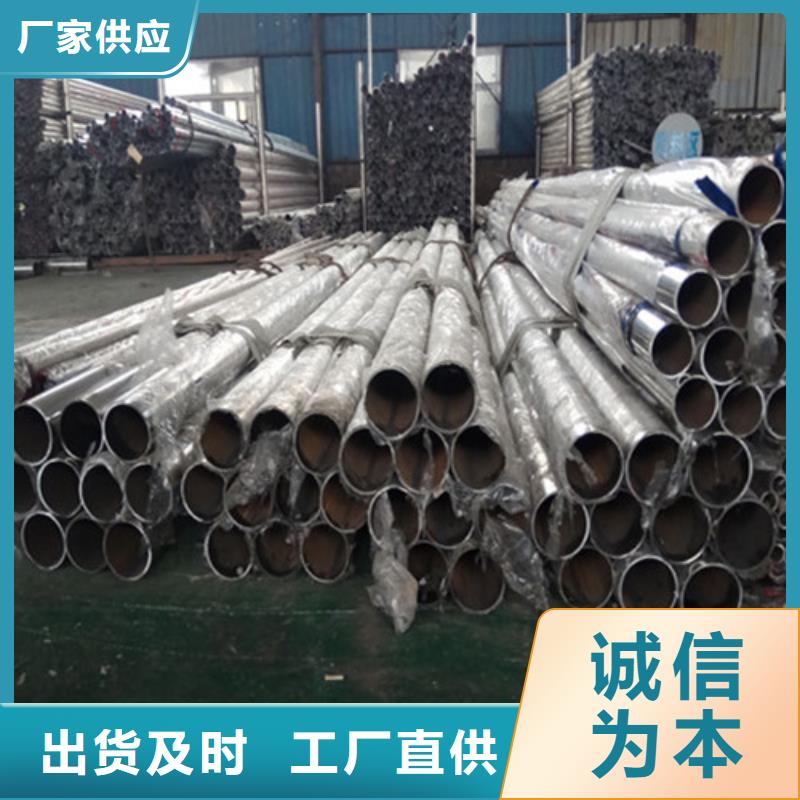 黃南支持定制的橋梁護欄基地