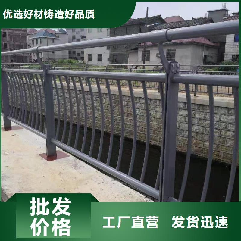 定制內(nèi)蒙古橋上護欄