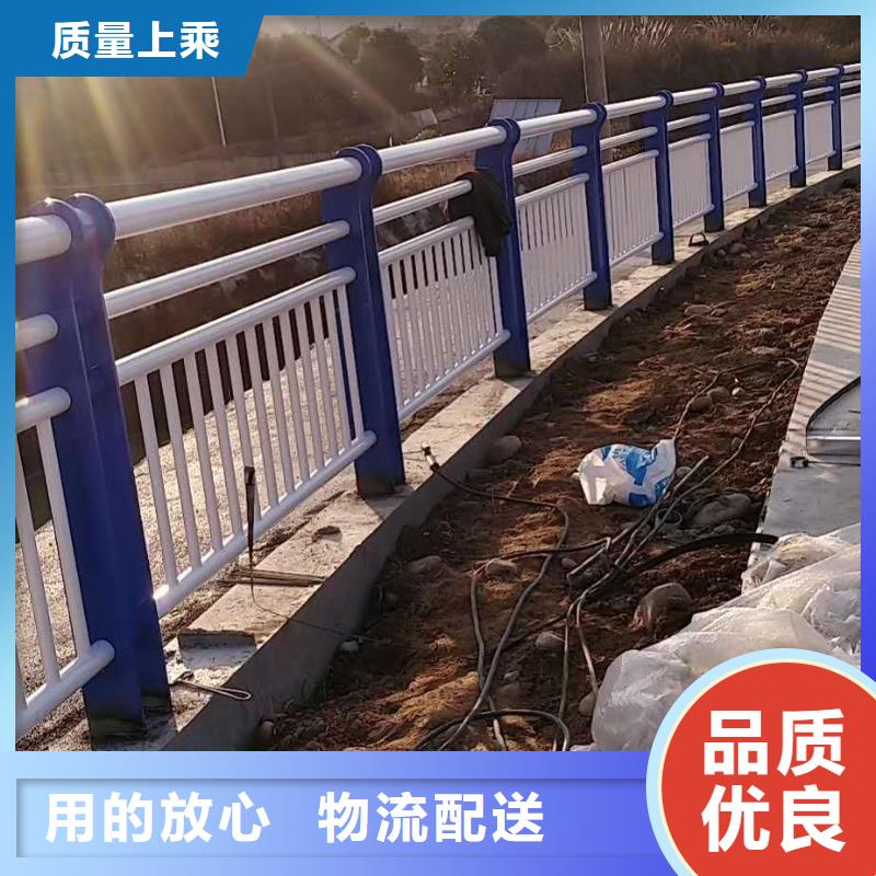 江蘇河道欄桿實力廠家生產(chǎn)