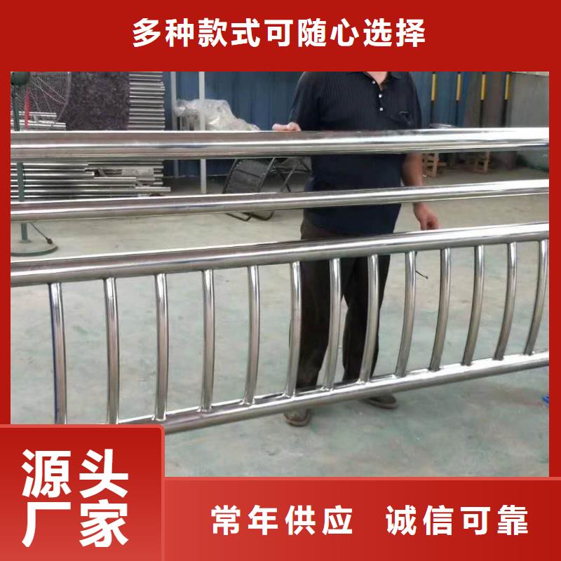 江蘇河道欄桿實力廠家生產(chǎn)