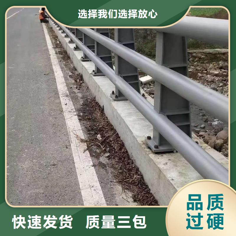 江蘇河道欄桿實力廠家生產(chǎn)