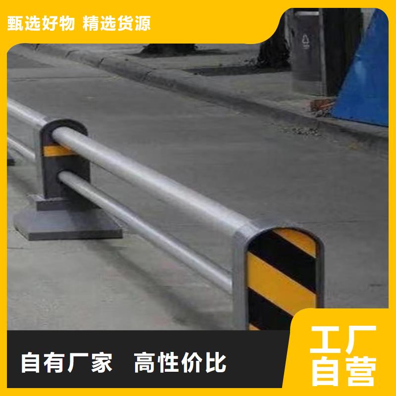不銹鋼復合管欄桿歡迎選購多家倉庫發(fā)貨