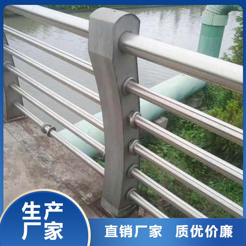橋梁不銹鋼復(fù)合管完善售后本地貨源